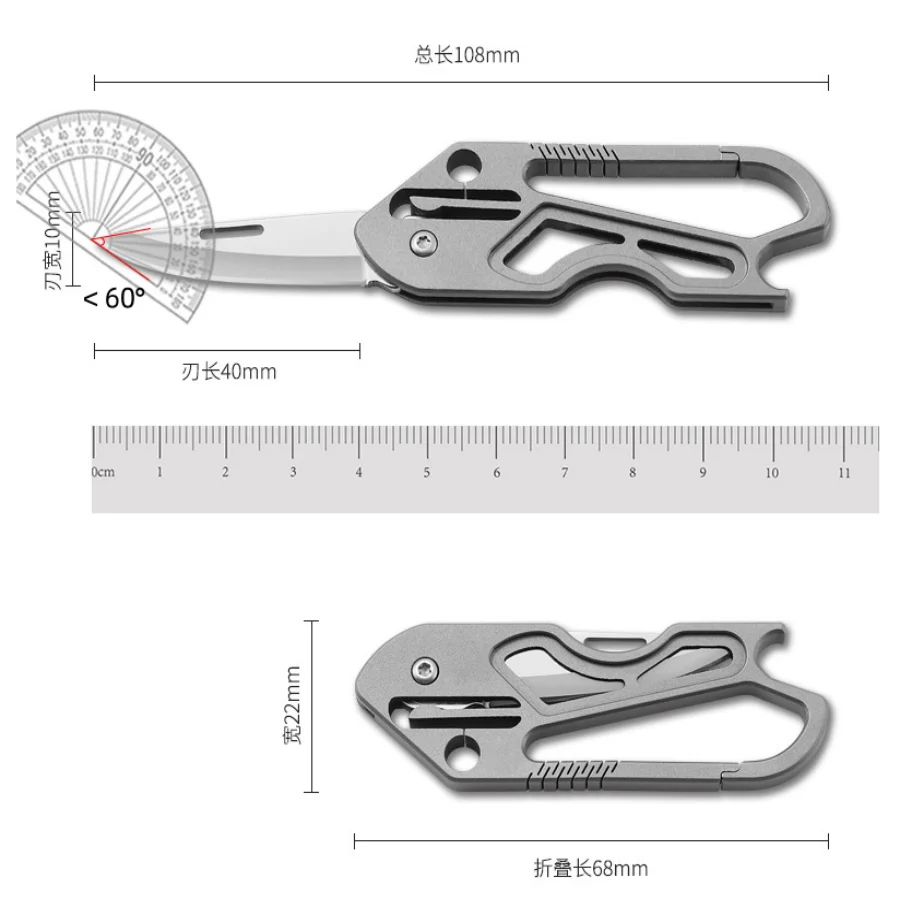 Titanium Alloy Knife Folding Knife Sharp Portable EDC Keychain Pendant Letter Opening Express Knife Gift Outdoor Survival Tools