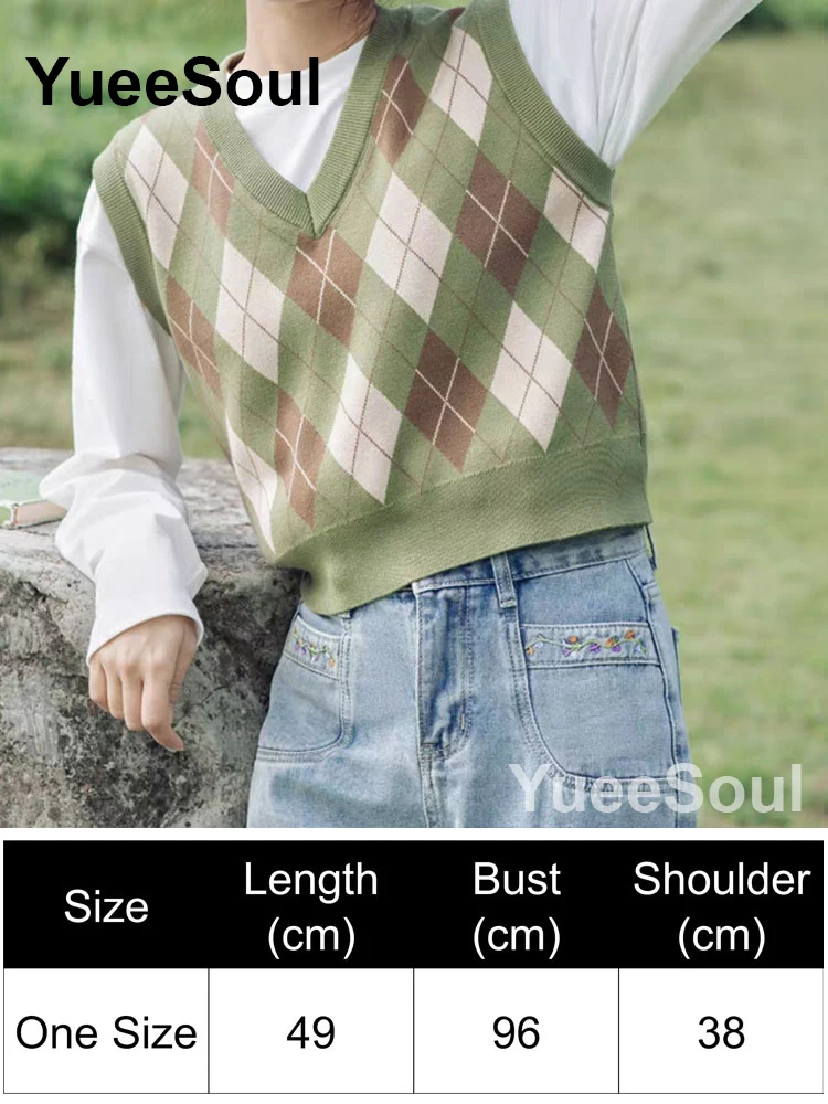 Green Vest 143