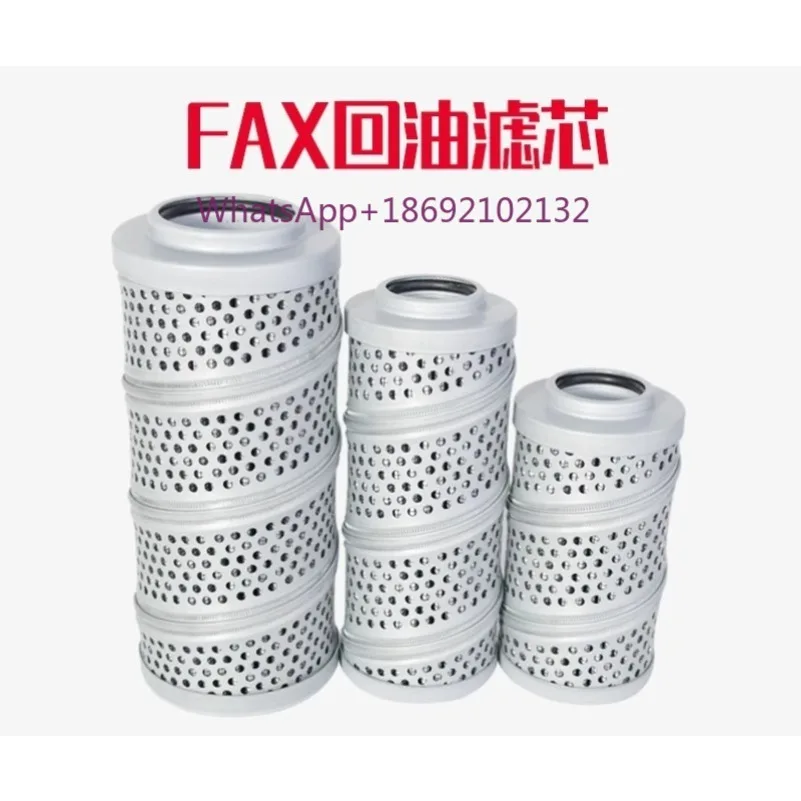 For Excavator Accessories FAX-400/630/800/1000*1/3/5/10/20/30 Straight-back Oil Return Filter High-quality Products