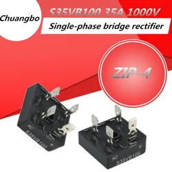 5/pcs Rectifier bridge S35VB100 35A withstand voltage 1000V welding machine dedicated rectifier bridge S35VB100