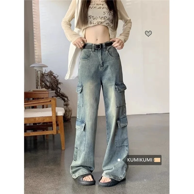 

American Retro Workwear Jeans High Waist Wide Leg Straight Cut Women's Spring Autumn New Style Loose Drapey Floor-Length Pants