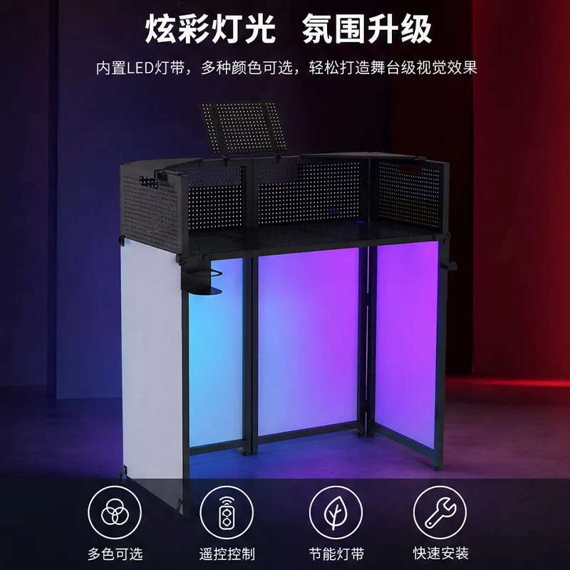 Portable Bar Nightclub DJing Table Folding DJing Table Dance Troupe Dancing Flash Cool