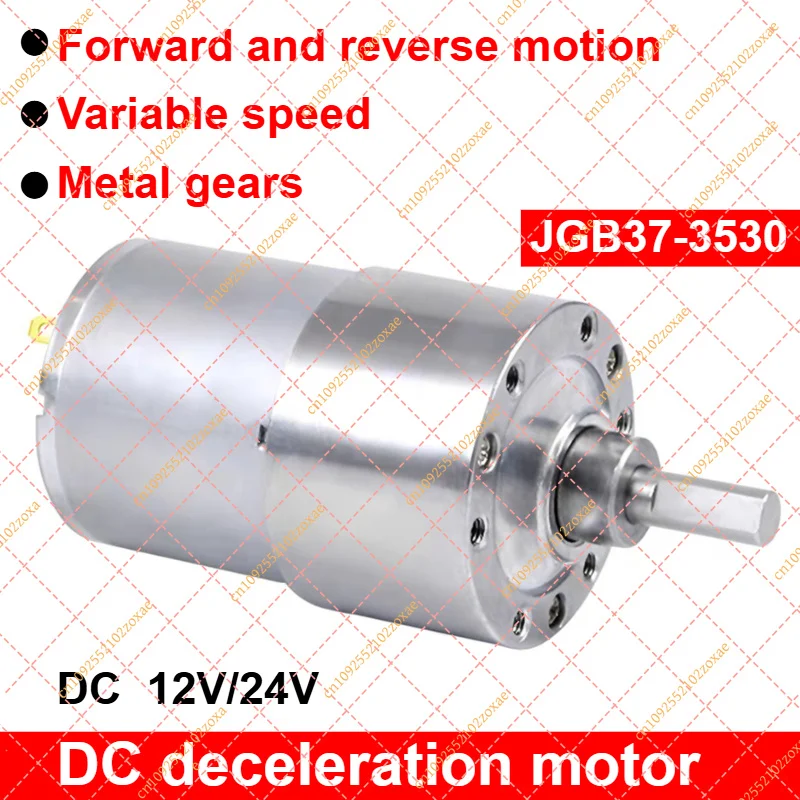 12V 24V DC Gear Motor 37mm JGB37-3530 All Metal Gearbox High Torque 7-1600RPM Eccentric Shaft Reduction Geared Motor