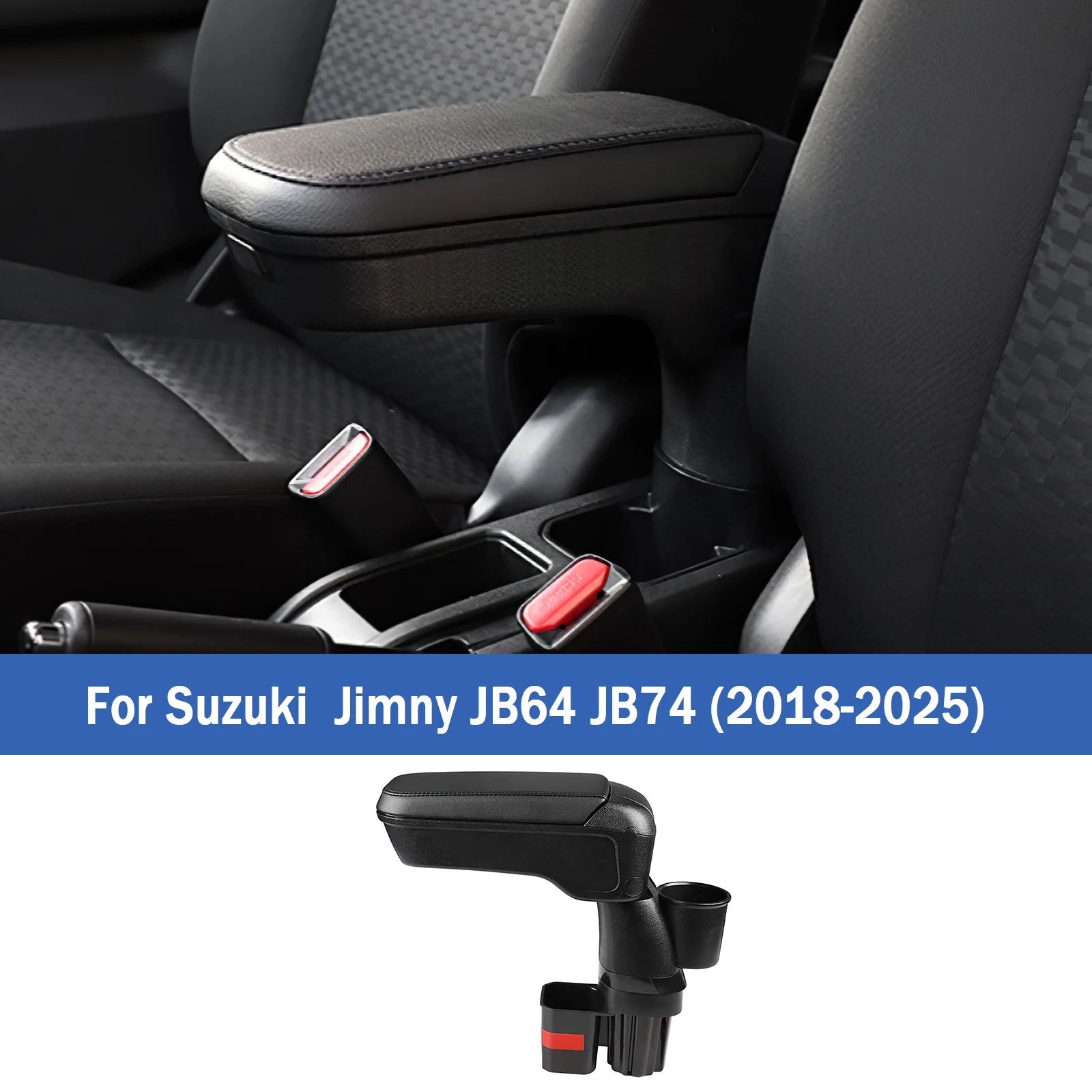 

Для 2018 2019 2020 2021 2022 2023 2024 2025 Suzuki Jimny JB64 JB74 подлокотник, автомобильный подлокотник, аксессуары, ящик для хранения, модернизированная часть