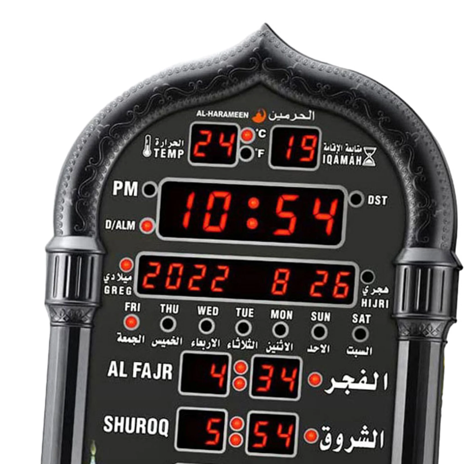 Digital Automatic Islamic Azan Adhan Clock Muslims Eid Prayer LCD Alarm Clock Remote Control Calendar Clock Accessories