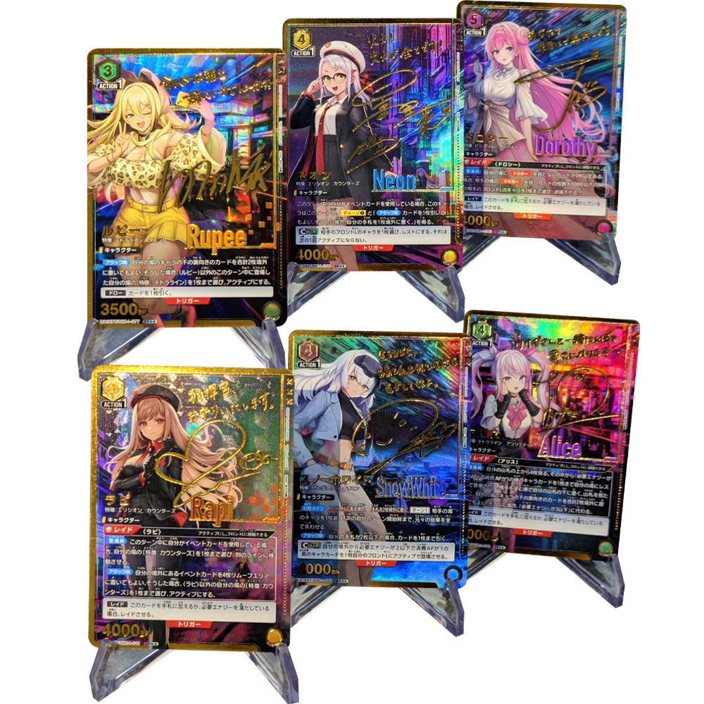 6Pcs/set Anime WS Collection SSR Cards Goddess of Victory Nikke Hongryeon Signature Card Gilding Refractive Color Flash Gifts