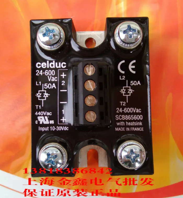 2025.4 New Original French Side Celduc Solid State Relay SCB865600 Spot, Genuine Guarantee