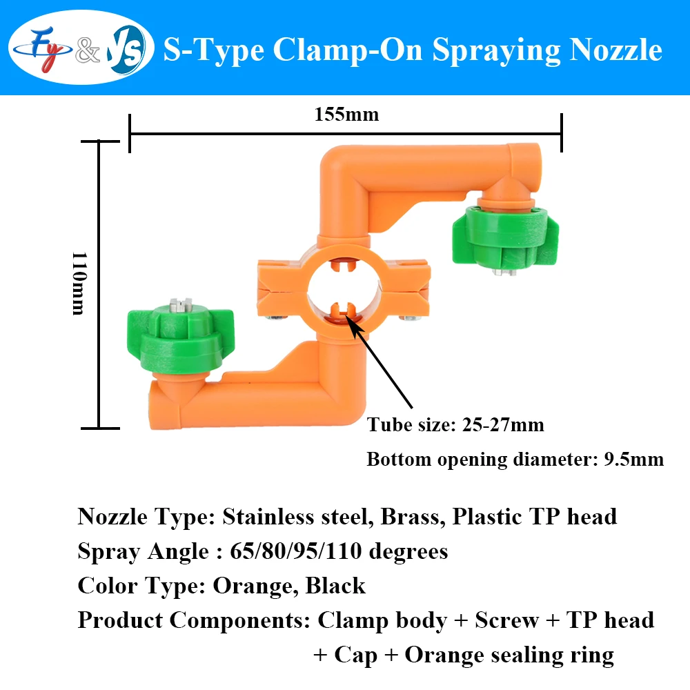 S-type Clamp-tube Double-fan Stainless Steel Nozzle, Two Spray Heads, Manufacturer Supplies Plastic Agricultural Spray Nozzles