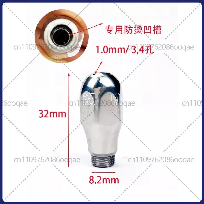 for Boxer V60 R9 Semi-Automatic Coffee Machine Steam Nozzle Modification 3/4 Hole China Made
