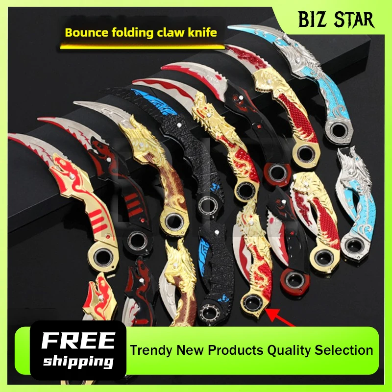 

Периферийные устройства для игры «Жизнь и смерть», вращающаяся складная модель оружия, нераспечатанный самурайский нож, вращающаяся секция, коллекционные предметы для мальчиков, подарок