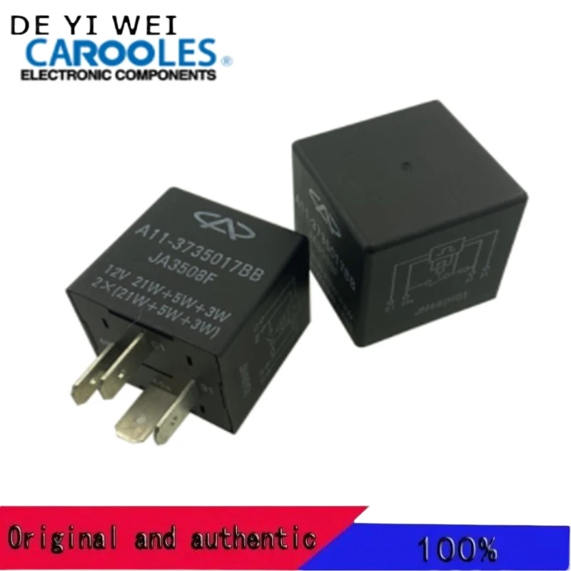 1 قطعة فلاش التتابع A11-3735017 A11-3735017BB لشيري QQ6 Tritec 2 رقم 21 التتابع