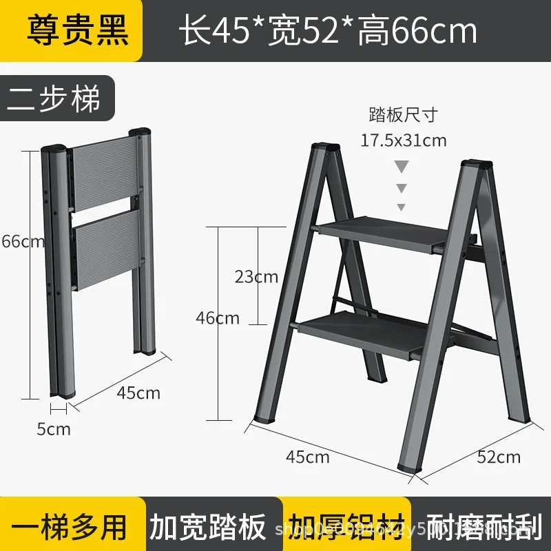 Escalera plegable multifuncional, taburete alto de aleación de aluminio, rodamiento de carga de 300kg, silla de paso ensanchada, 3 escalones