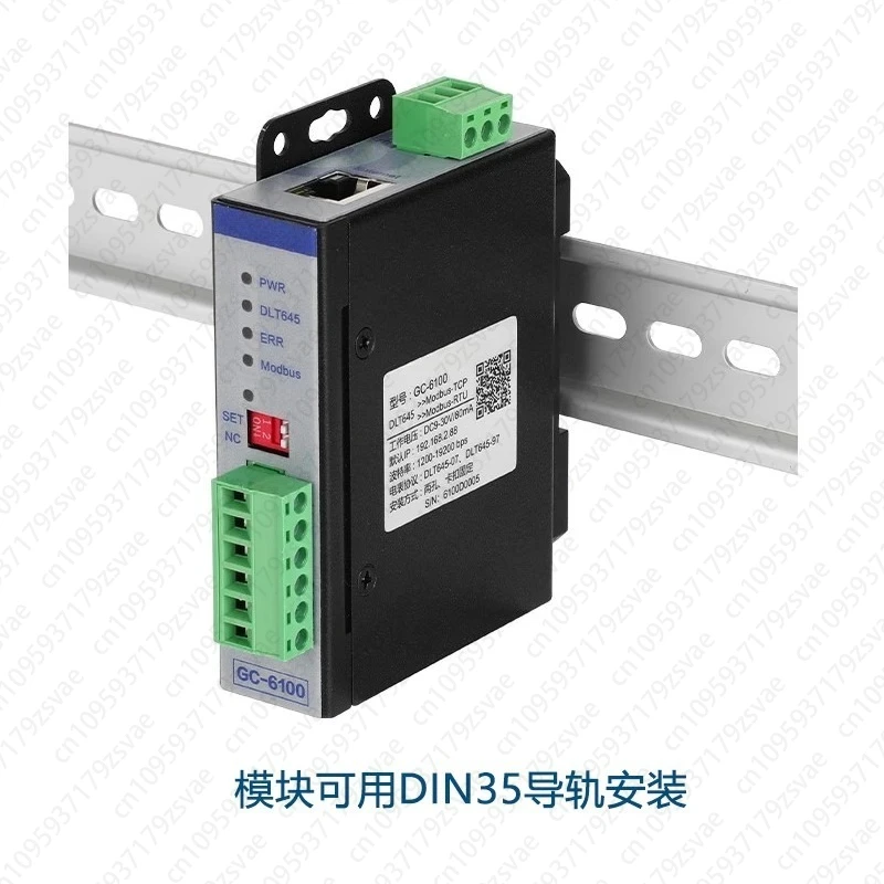 DLT645 Modbus-Tcp P… - image