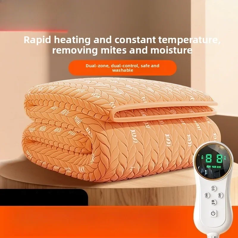 Dual Control Waterproof Safe Electric Blanket Smart Temperature Dormitory Adjustable Warmth Smart Temperature Home Furnishings