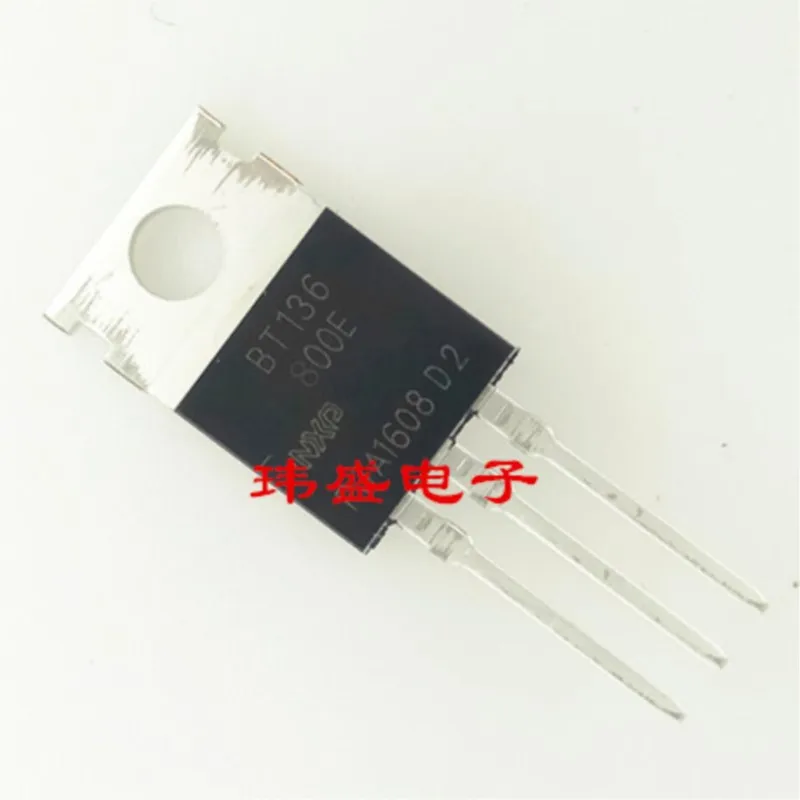 (5 Pieces) NEW BT137 800E 600E  TO-220 