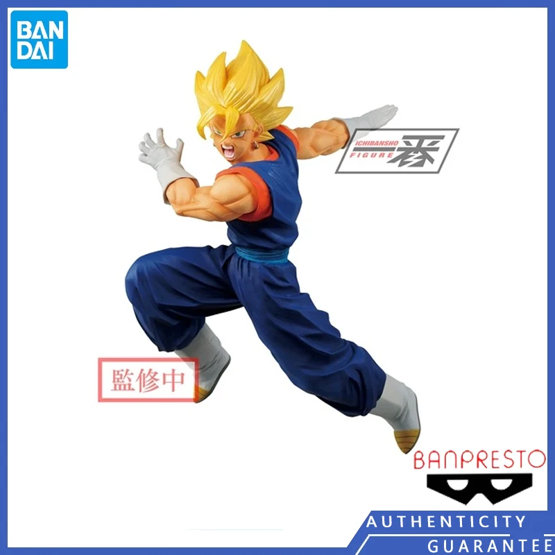 [In stock] Bandai BANPRESTO 18cm Ichiban KUJI Dragon Ball Super Saiyan Vegetto Garage Kit Figure Model Toys Gifts for Men