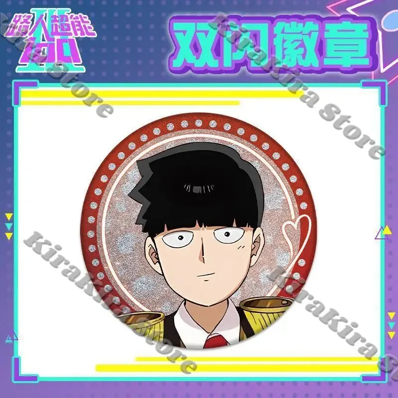Dimple  Mob Psycho 100 Laser Badge 75mm Cosplay Kageyama Shigeo Breastpin Anime PET Reigen Arataka Emblem Collect Brooch