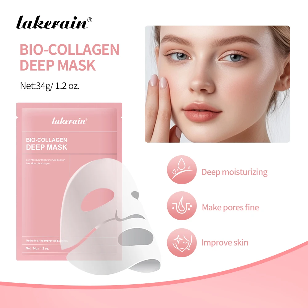 Bio-Collagen Deep Face Mask Shrink Pores Deep Hydrating Overnight Mask Moisturizing Refreshing Brightening Face Skin Care