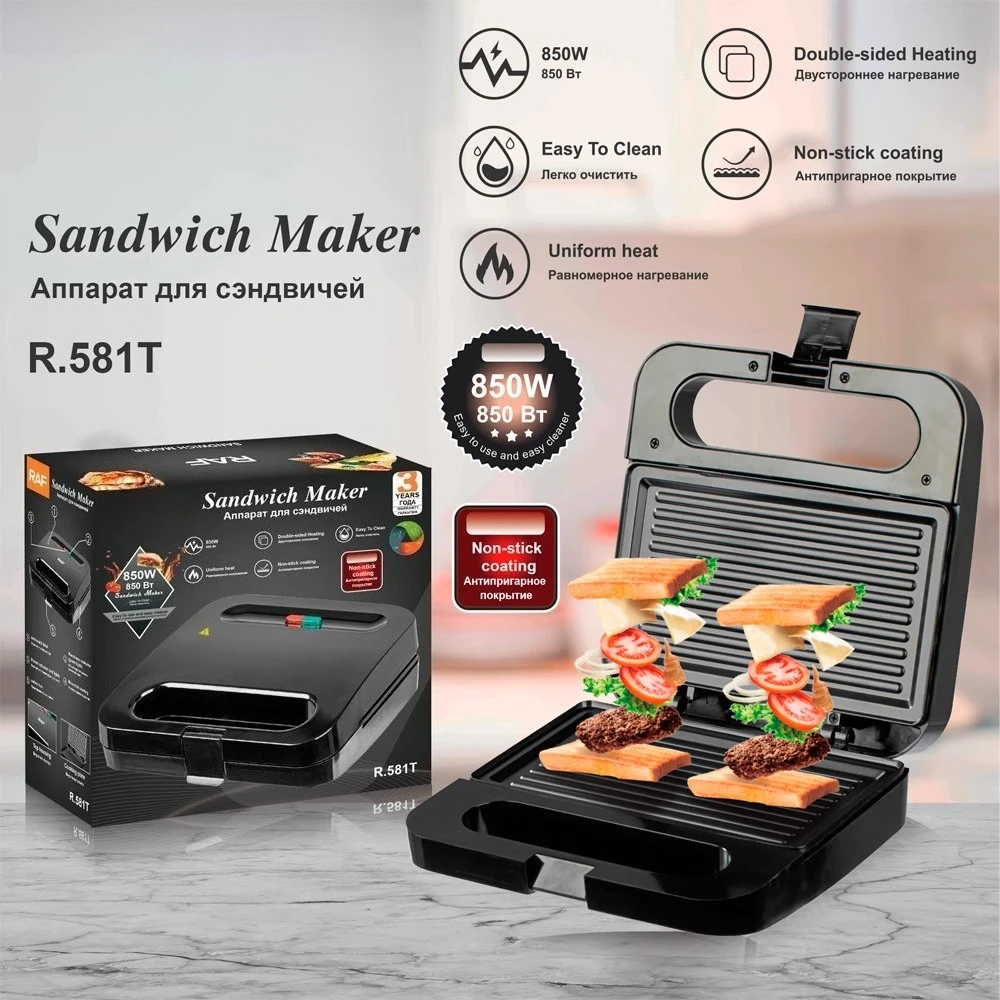 European Standard Household Fully Automatic Waffle Maker Double-Sided Heating Electric Griddle