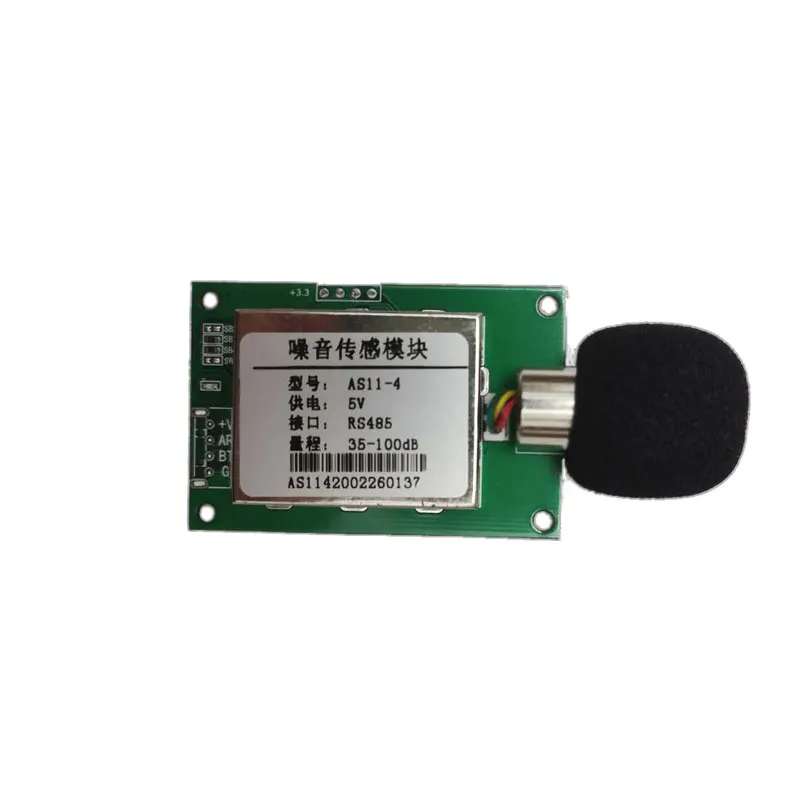 Noise Sensor Audio Decibel Detection Module RS485 RTU TTL Module AS11