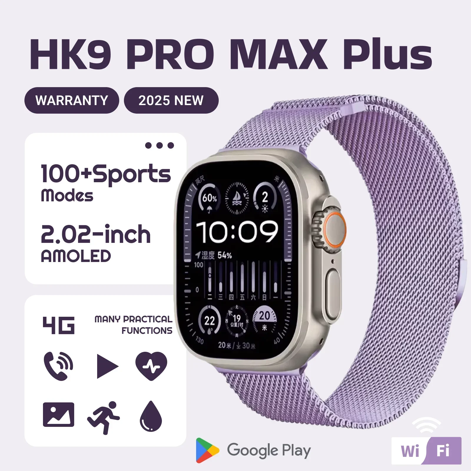 

HK9 PRO MAX plus Smartwatch 2025 49 мм HD AMOLED 4G ROM Bluetooth Вызов Сетевой чат Робот Часы NFC Компас Смарт-часы Мужчины Женщины