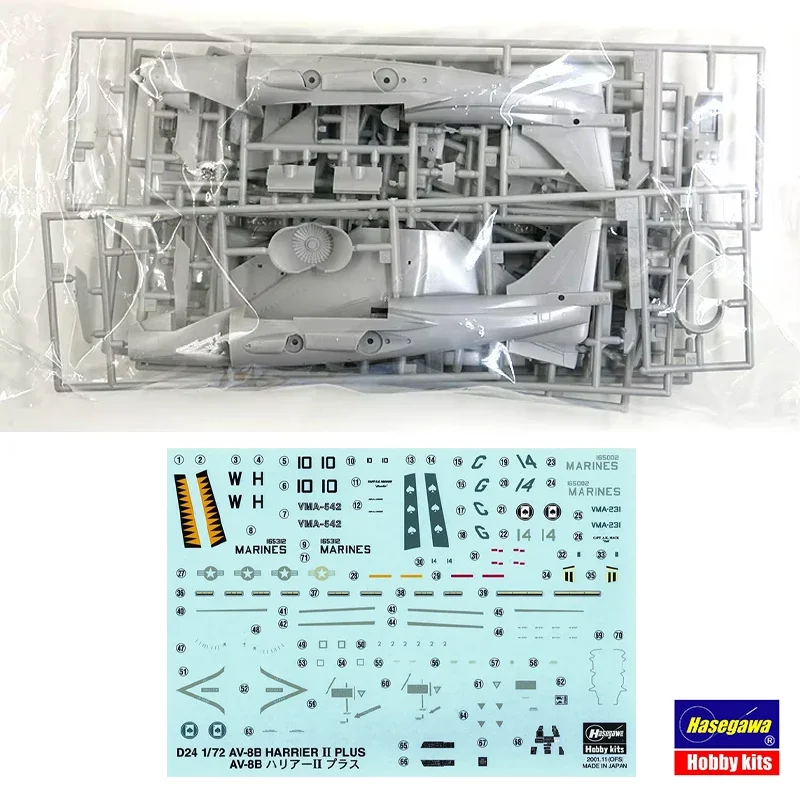 ハセガワプラスチック製航空機モデルキット、ハリエiiプラスファイター、00454、AV-8B、1、72