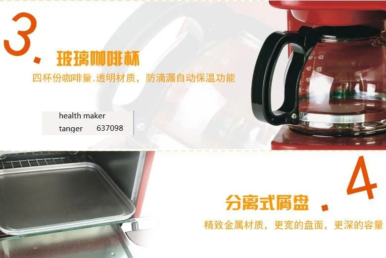 Tsk-2871 EUPA 3in1 gospodarstwa domowego urządzenie do robienia śniadania maszyna do chleba prażalnik kawy urządzenie śniadaniowe domu piekarnik elektryczny 220-230-240v