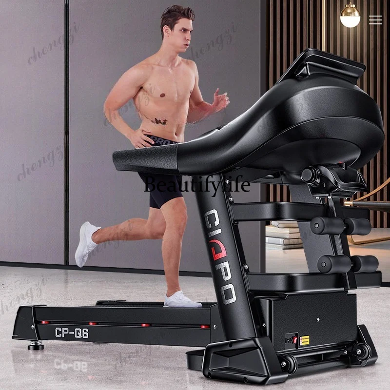 A85 treadmill household model, special for large gym, ultra-quiet family indoor folding electric multi-function