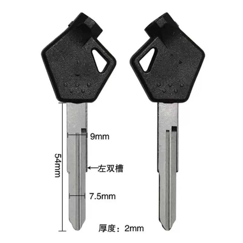 Mayorista 54mm Long  left groove and right double groove  blank key with magnetic dual channel SZ28LPMG free shipping blank key