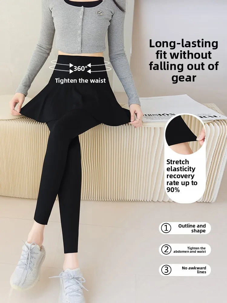 High Waist ark Skin Print Two-Piece Illusion Fitn Yoga Pants Thin Spor Cycling Tights Women's Long Pants