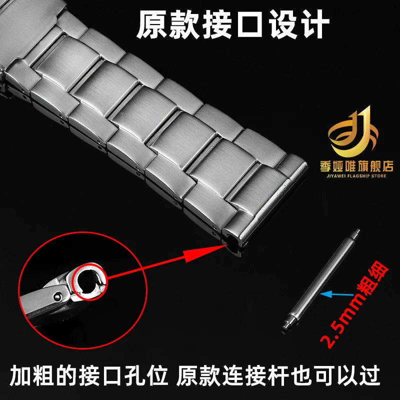 On Behalf Of SEIKO Precision Canned PROSPEX Series SNE545/547P1 SNE541 Precision Steel Metal Watch Band