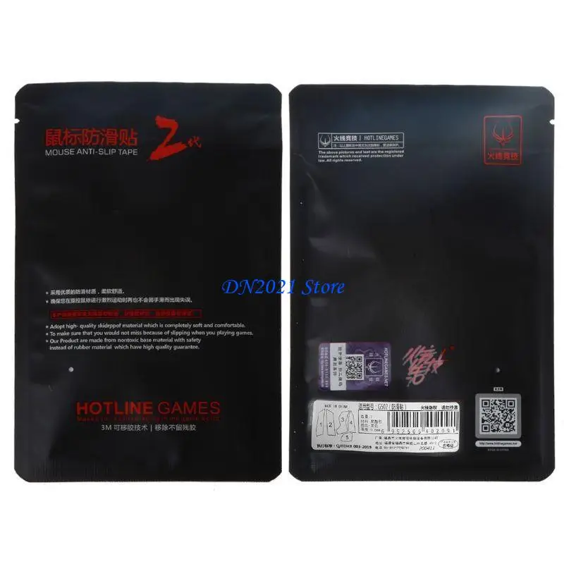 

F3KE Games Curved Edges Mouse Skates for G502 Mouse Gaming Mouse