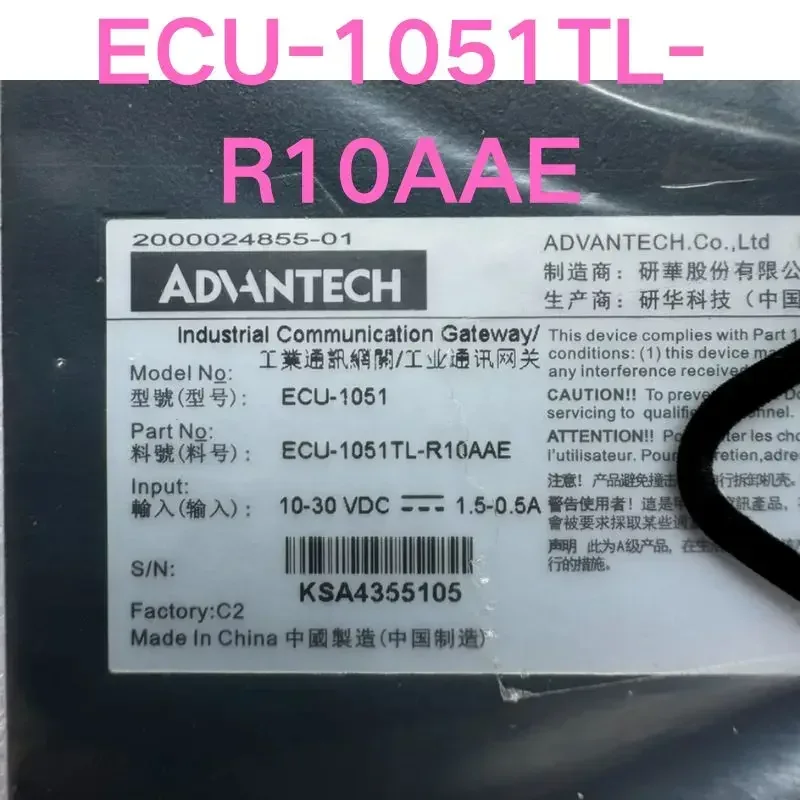 Novo gateway de comunicação industrial ECU-1051TL-R10AE