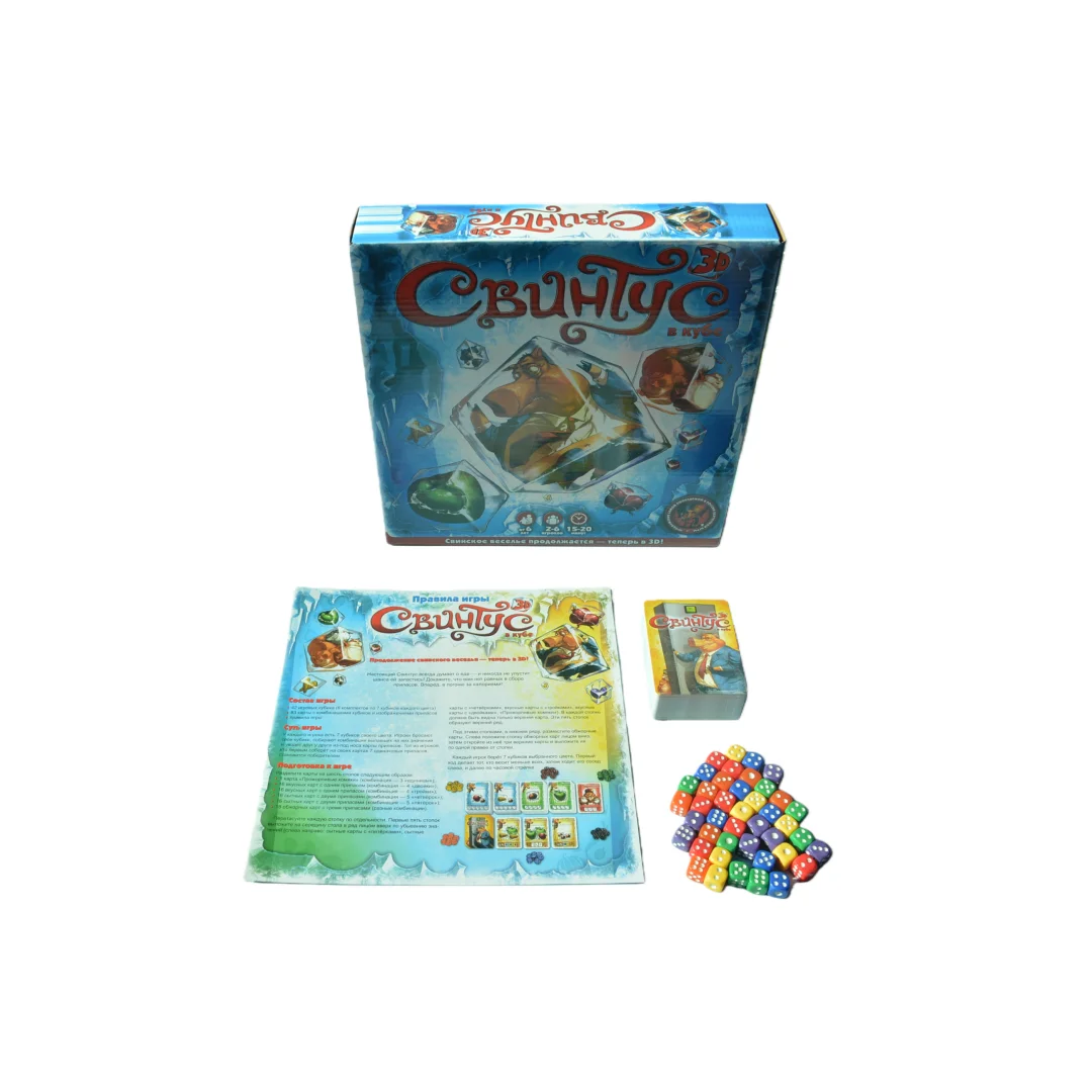 Swin-Tus Russian Edition Board Game, Table Game, Interactive Game, Card Game, Ideal Game for Parties, Suitable as a Gift