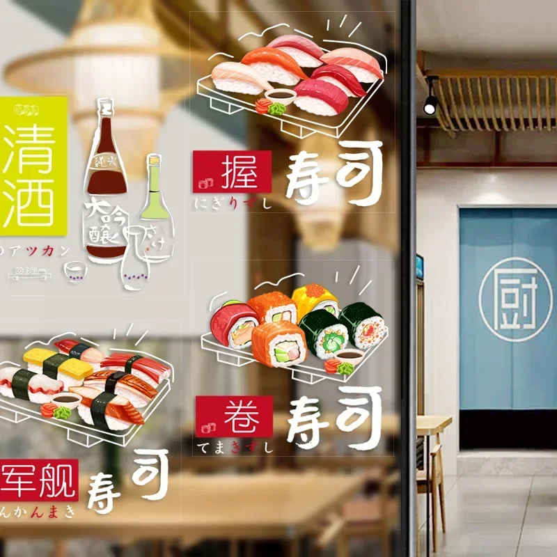 50x50cm Creative Nikki Sushi Restaurant Cabinet Window Glass Sticker Film Tempura Dishes Advertising Poster Text Wall Sticker