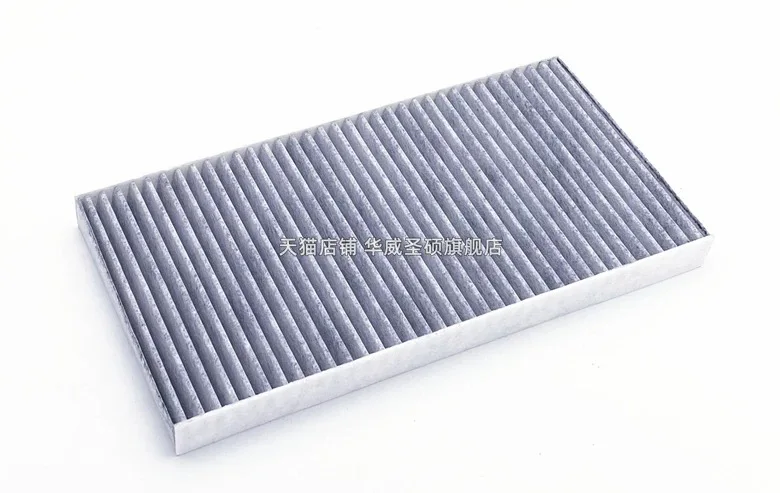 4 pcs/ set for 2016 Baic X55 1.5L air filter& cabin filter & oil filter & fuel filter