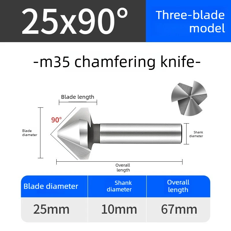 

Engineering Grade Stainless Steel Bit, 25mm 90 Degree Three Flute M35 Cobalt Countersink