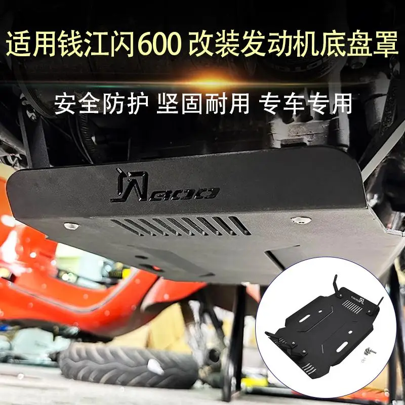 FOR QJMOTOR Flash 600 Flash600 V4 NEW 2025+ Motorcycle Accessories Engine Protector Cover Chassis Lower Body Bellypan Protector