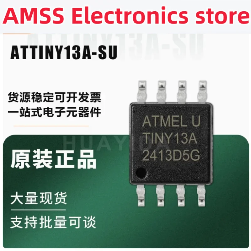 AMSS ATTINY13A-SSU ATTINY13A-PU ATTINY13A-SU 13V-10 new micro controller 8-bit AVR micro controller