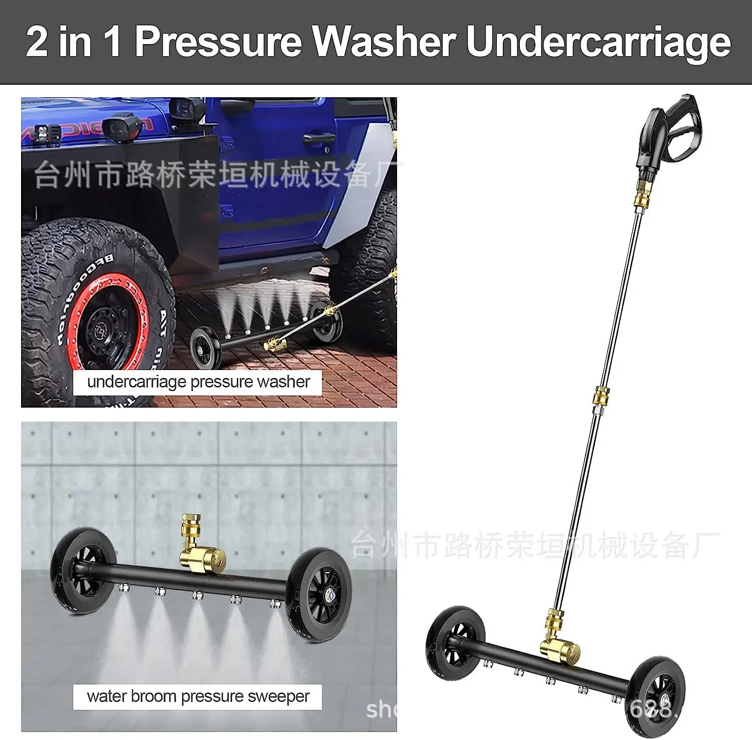 High pressure water gun chassis road multifunctional cleaner 18 inch 5-hole floor scrubber 4000psi