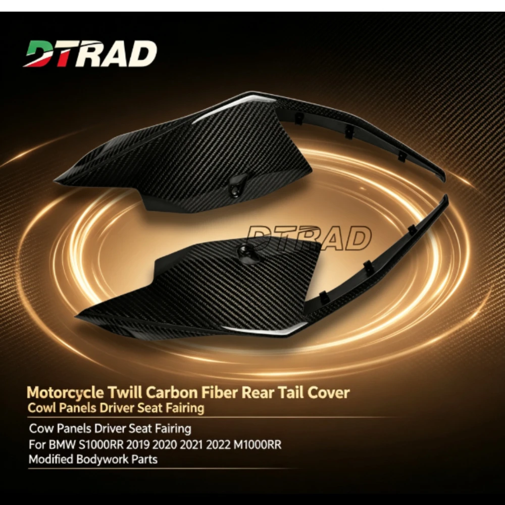 For BMW S1000RR 2019-2022 M1000RR Carbon Fiber Rear Tail Cover Cowl Panlel Motorcycle Accessories Driver Seat Fairing