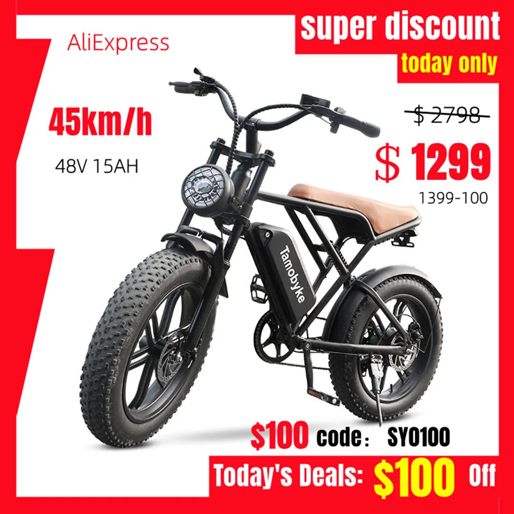 

20 inch 4.0 fat tire adult electric bicycle off-road 48V750W beach power lithium battery waterproof-15AH