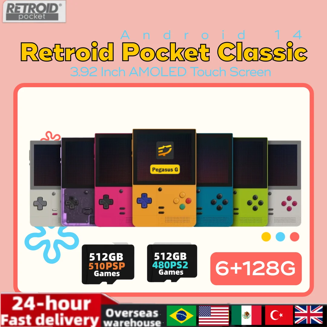 ريترويد جيب كلاسيكي ريترو وحدة تحكم بجهاز لعب محمول 3.92 بوصة AMOLED شاشة تعمل باللمس لعبة فيديو وحدة التحكم أندرويد 14 واي فاي PSP PS2 هدية