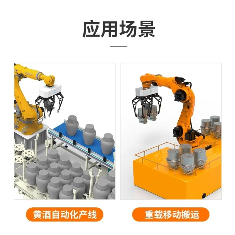 Fixture breakthrough point