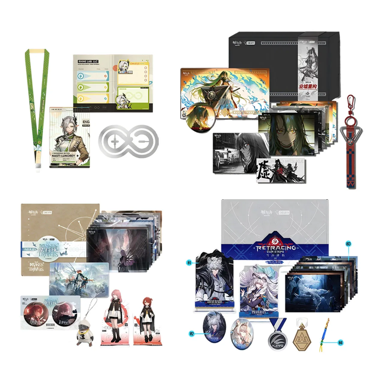 

Sunsyea Arknights Official Merch Original Authentic Character Gift Box Collection