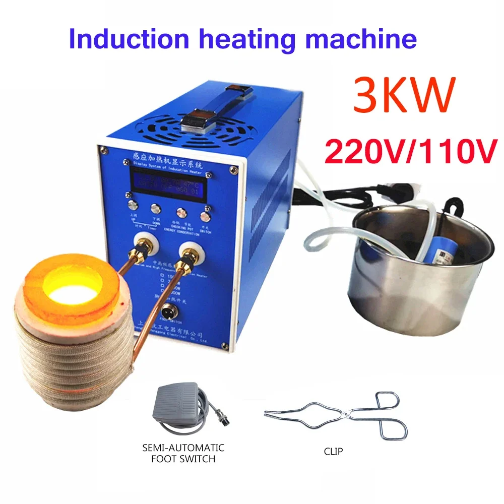 3000W High-frequency Induction Heating Machine  Induction Heater Silver Gold Melting Furnace 220V 110V