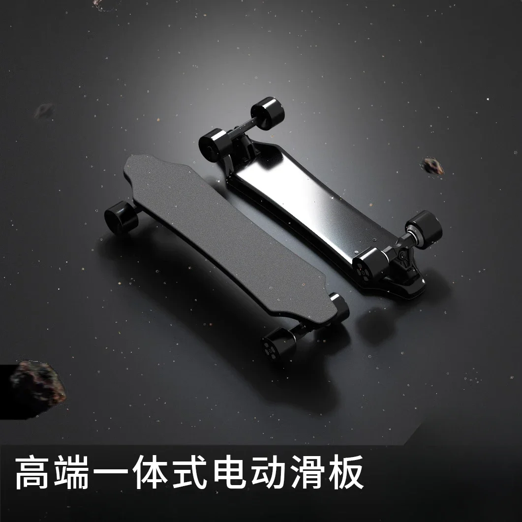 Electric skateboard four-wheeler double drive intelligent remote control automatic beginner professional longboard adult