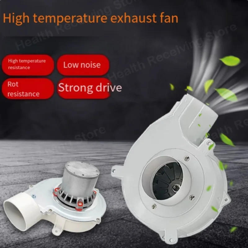 High temperature resistant biomass pellet furnace induced draft fan, small silent blue charcoal fireplace heating