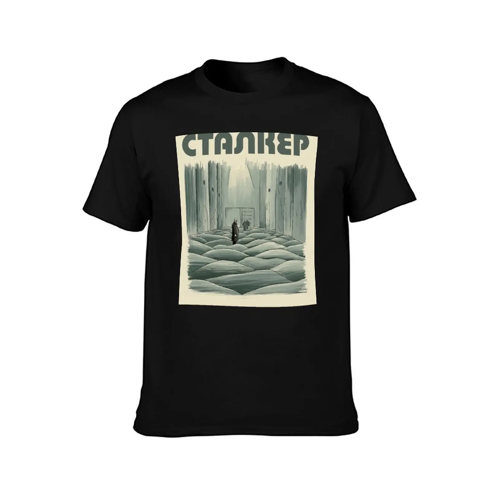 Andrei Tarkovsky Stalker T-Shirt, Summer Casual Cotton Tee, Oversized Streetwear Tops, Vintage Graphic Print, Unisex Men Women