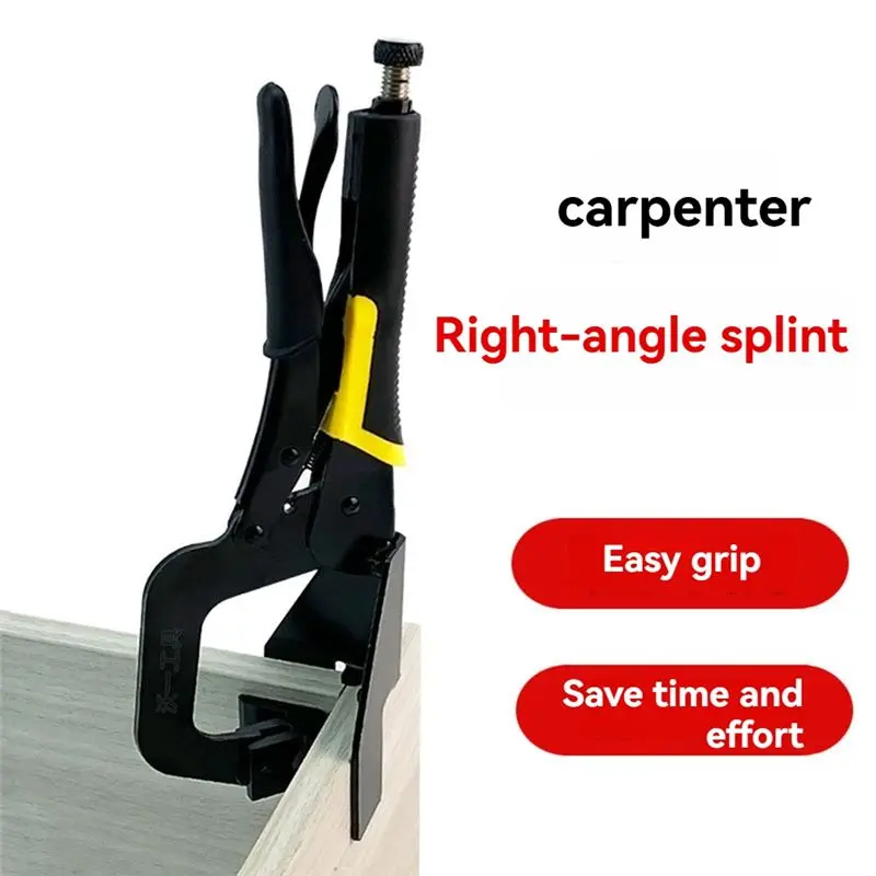 BHTS-90° Clamping Tool Right-Angle Tongs Anti-Displacement Fixation Forceps Diagonal Hole Locator 90 Degree Clip Woodworking Cla